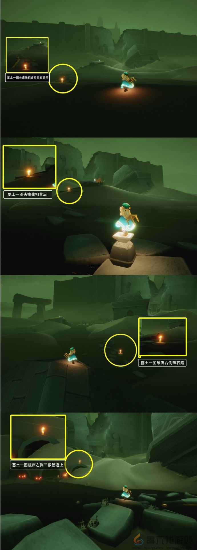 光遇2025年2月6日任务蜡烛位置一览(图3) 光遇2025年2月6日任务蜡烛位置一览(图3)