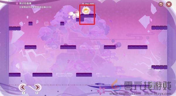 原神小狐狸的白日梦第三天怎么过(图8) 原神小狐狸的白日梦第三天怎么过(图8)