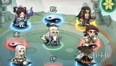 小小英雄伐谋论道攻略大全(图3) 小小英雄伐谋论道攻略大全(图3)