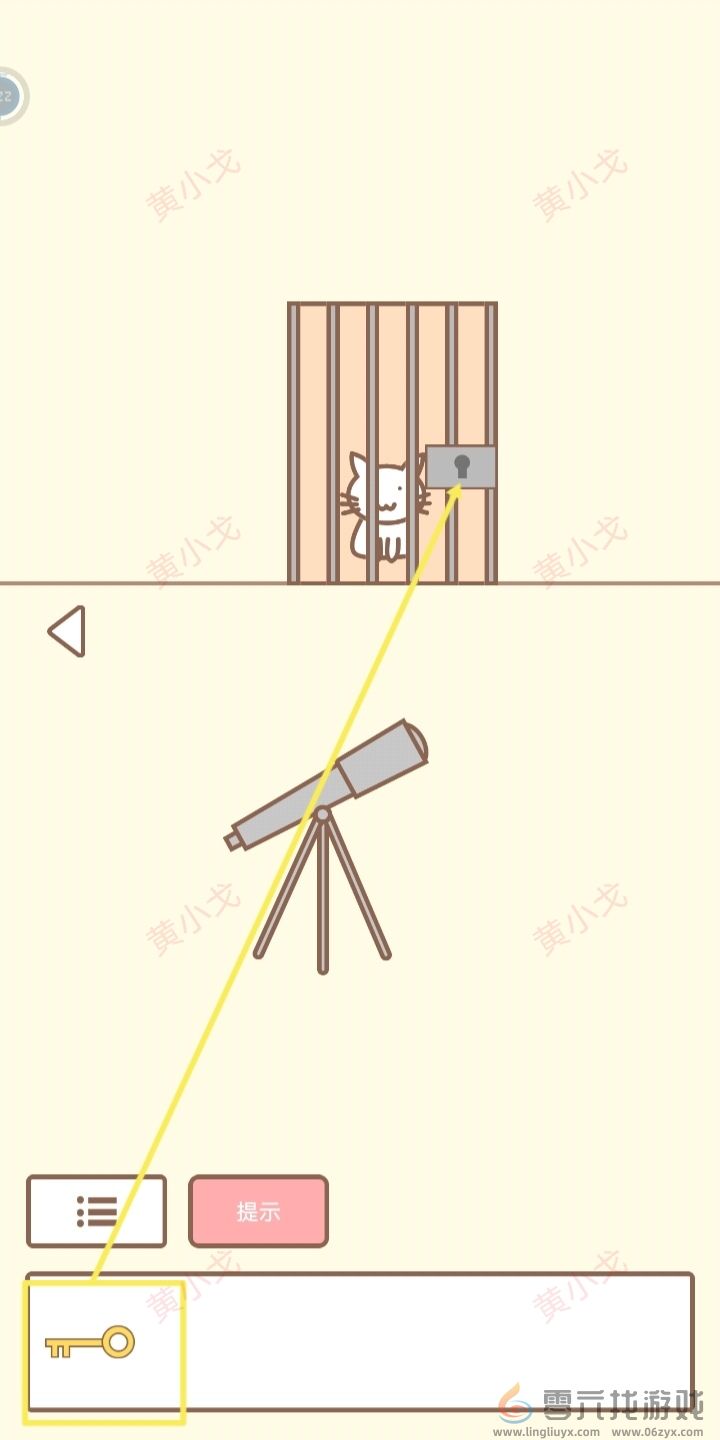 拯救猫咪全关卡通关攻略大全(图54) 拯救猫咪全关卡通关攻略大全(图54)