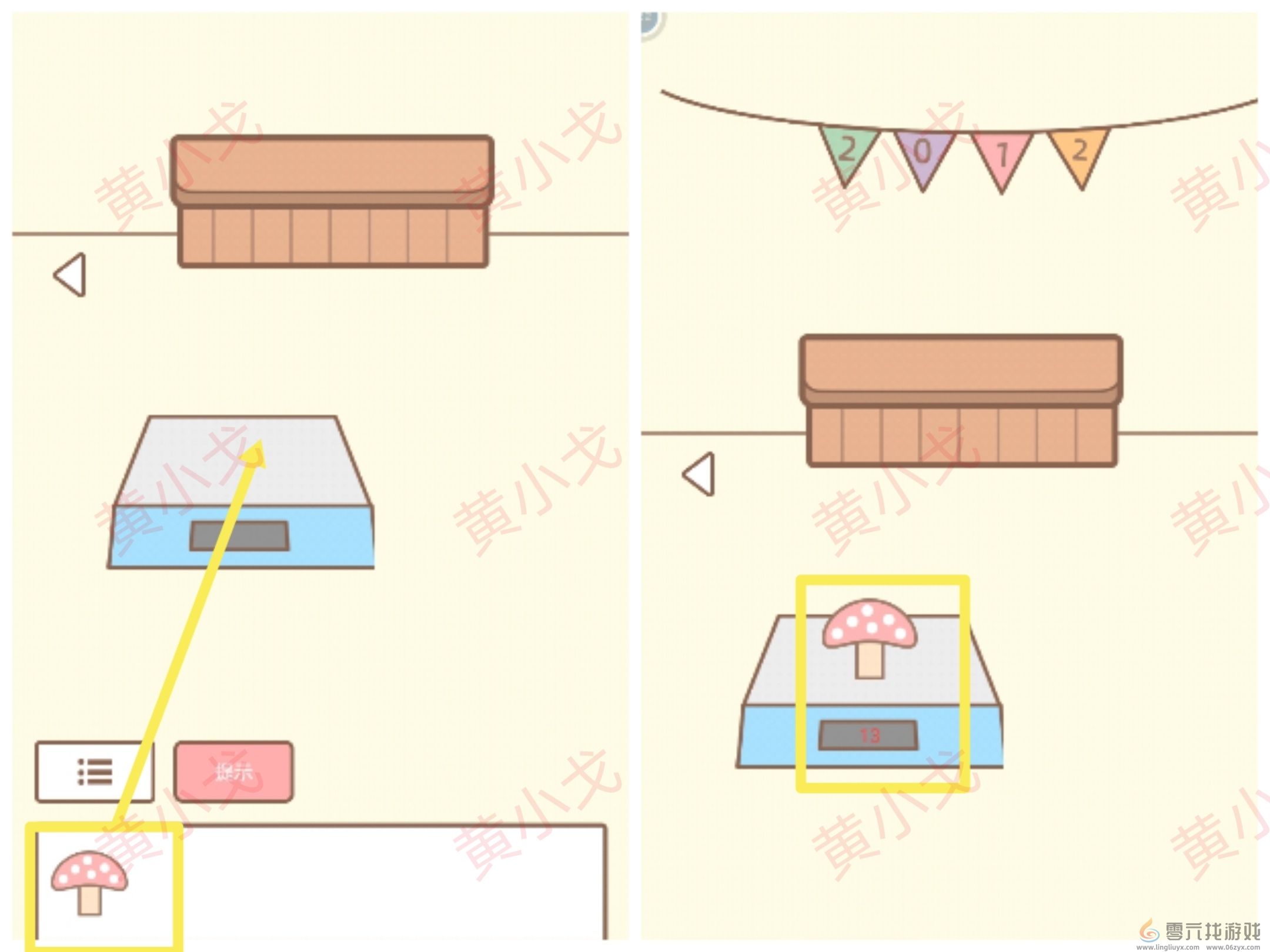 拯救猫咪全关卡通关攻略大全(图72) 拯救猫咪全关卡通关攻略大全(图72)