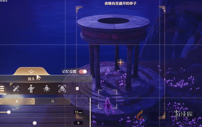 无限暖暖十二点的秘密怎么过(图4) 无限暖暖十二点的秘密怎么过(图4)