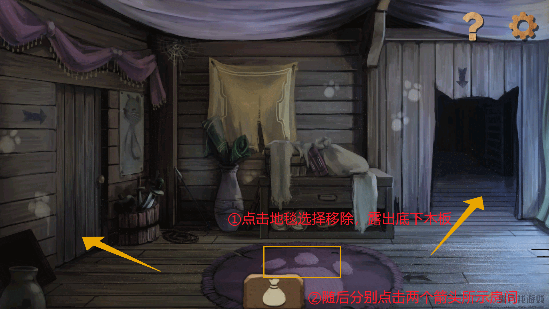 奈里第一章通关攻略(图8)