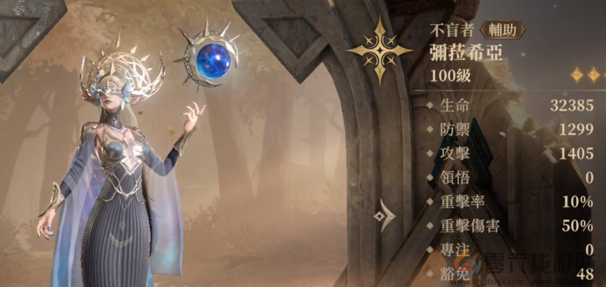 龙息神寂光系英雄强度分享(图2)