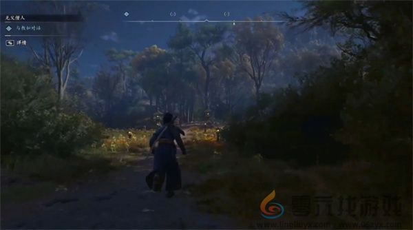 刺客信条影鬼怒神器位置及获取方法分享(图2)