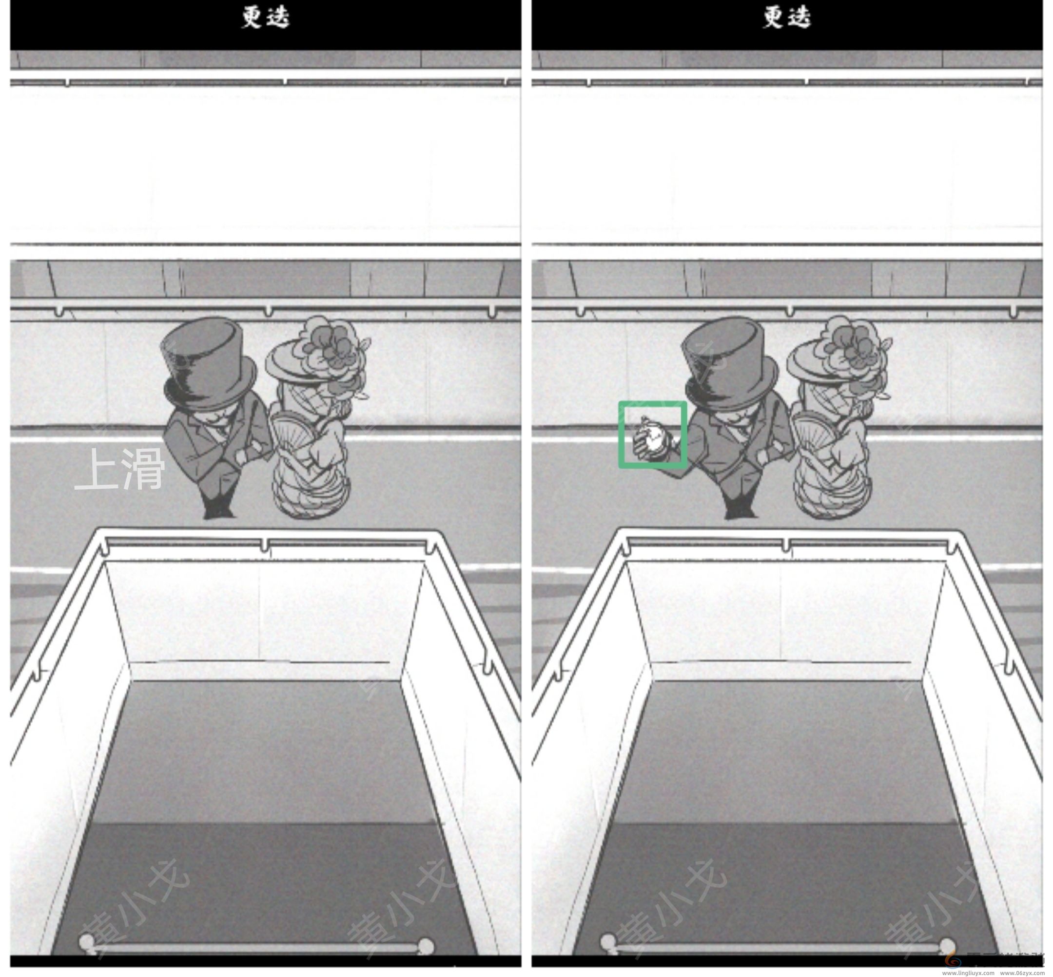 人间诡视第十二章大佛结局达成攻略(图4) 人间诡视第十二章大佛结局达成攻略(图4)