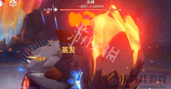 原神微末怎么打(图1)