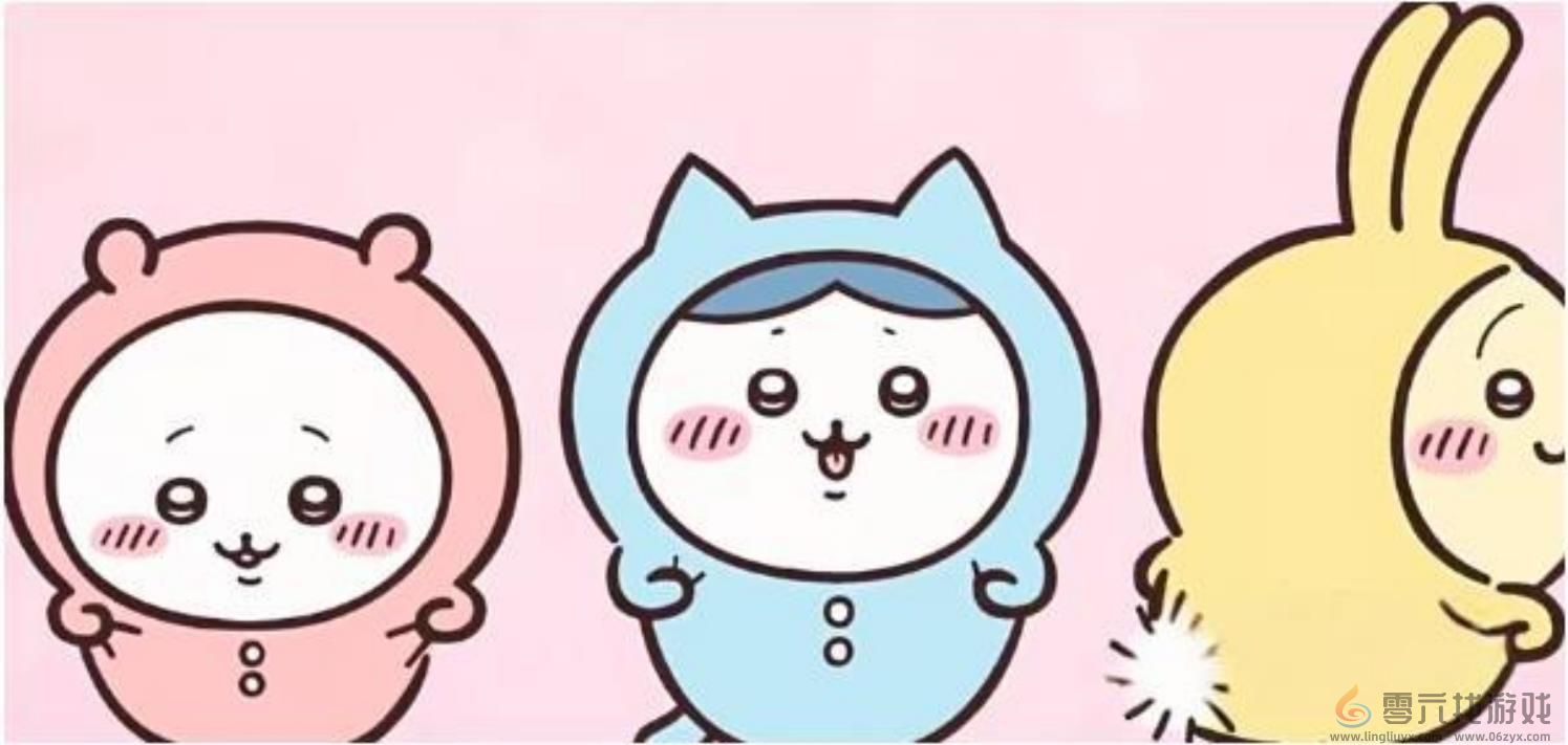 口袋吉伊卡哇装扮作用介绍(图3)