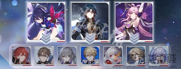 崩坏星穹铁道2周年福利有哪些(图3)