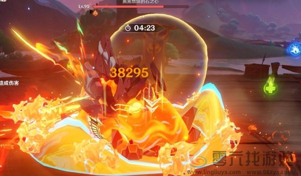 原神荣花竞捷之争攻略大全(图9)