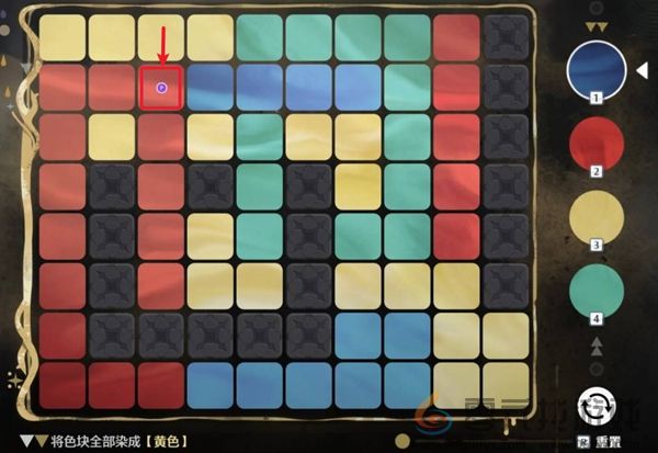 鸣潮阿维纽林溢彩画怎么解谜(图5)