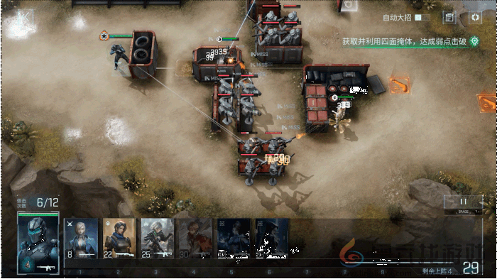 不在换皮上躺赢，3D原创卡牌《镭明闪击》「塔攻测试」即将开启！(图5)