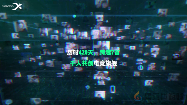 首发3天即售罄 西伯利亚T10四腔体战术耳机有成为下一个爆款的潜力？(图5)