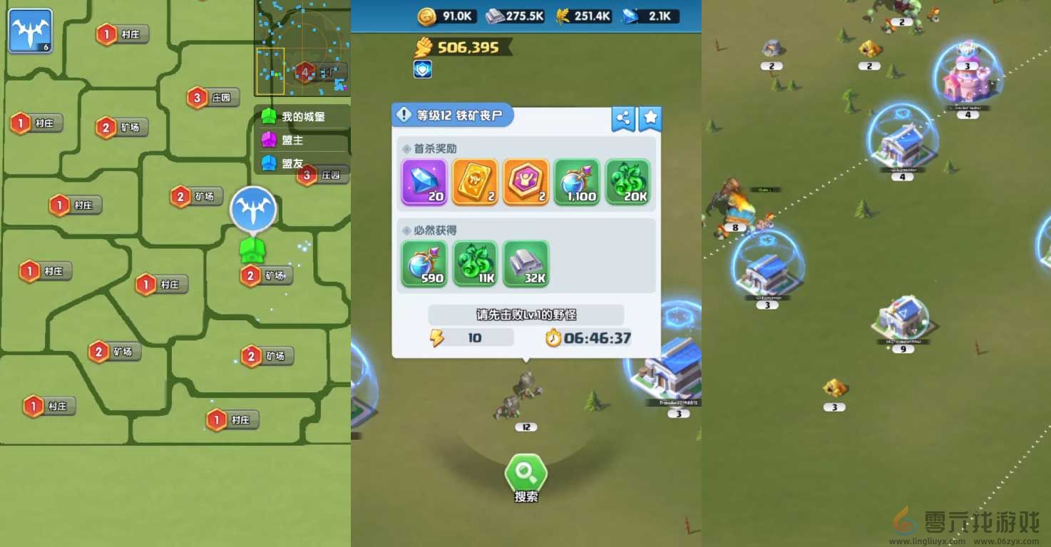 靠拯救狗头取得单月2220万下载，这款休闲SLG又爆了(图7)