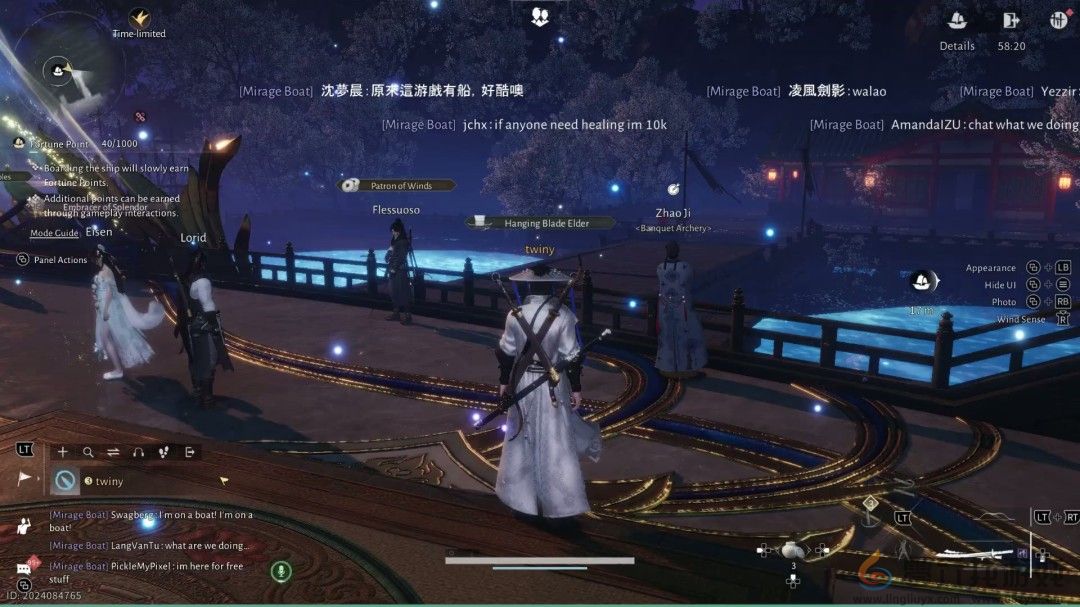 《燕云十六声》最贵“坐骑”曝光 高达7万美元(图8)