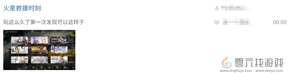 《少女前线》的“大结局”，是终章，亦是下个10年的序章(图20)